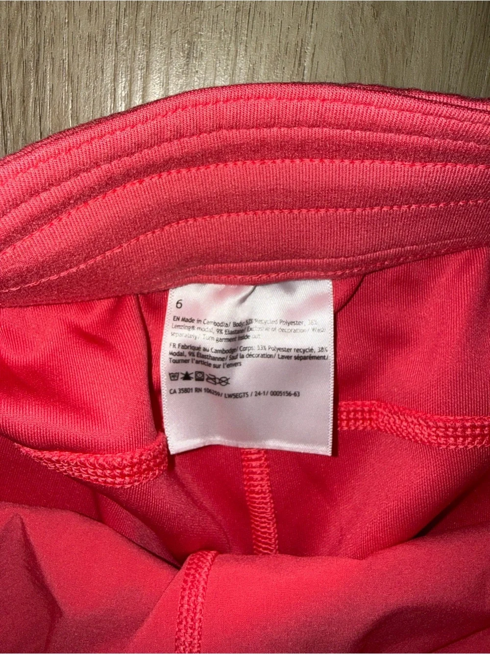 lululemon athletica elastic adds side
